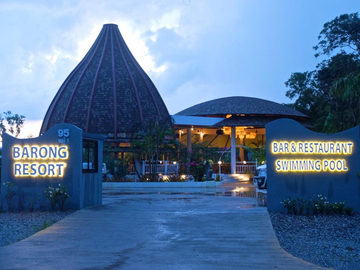 Barong Resort Ban Phe Buitenkant foto